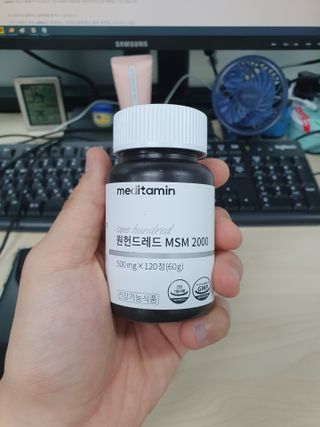 얄라리오님이 올린 리뷰 사진 1