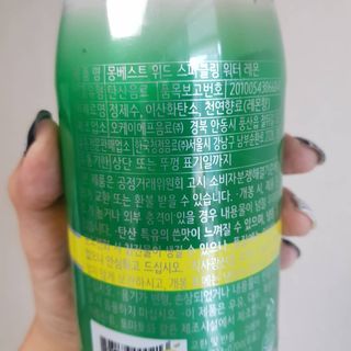 몽베스트 Montbest with Sparkling water Lemon OR Lime 20병(랜덤) — 5점을 준 리뷰어가 2021년 10월 올린 사용 사진