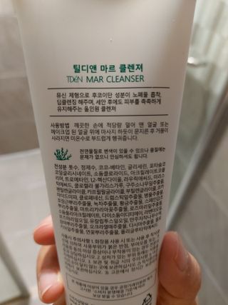 쭌쭈님이 올린 리뷰 사진 2