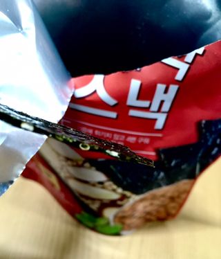 하늘꾸미님이 올린 리뷰 사진 4