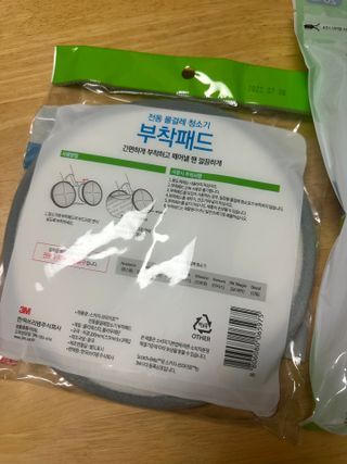 큰방구님이 올린 리뷰 사진 4