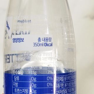 비니비니님이 올린 리뷰 사진 2