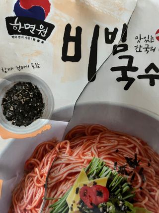 [한면원] 비빔국수 2인분 — 5점을 준 리뷰어가 2022년 8월 올린 사용 사진