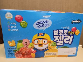 yangyang8227님이 올린 리뷰 사진 1