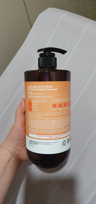 달리프 진저 베러 퍼퓸 탈모 완화 샴푸 1000ml 향 3종 — 5점을 준 리뷰어가 2021년 1월 올린 사용 사진