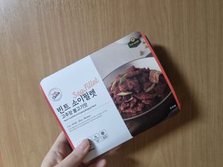 네몽이님이 올린 리뷰 사진 2