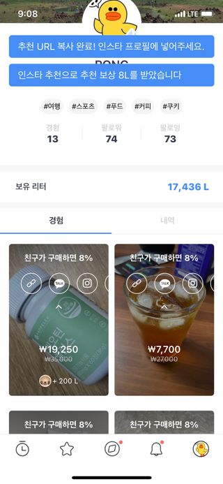 RONG님이 올린 리뷰 사진 2