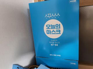 김유진님이 올린 리뷰 사진 2