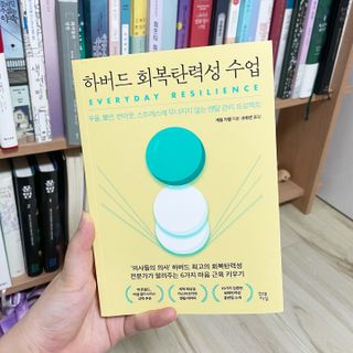 쿼카스파니엘님이 올린 리뷰 사진 1