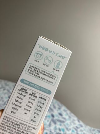 아옹님이 올린 리뷰 사진 3