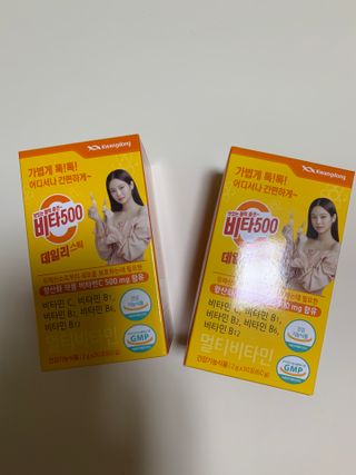 misshong님이 올린 리뷰 사진 1