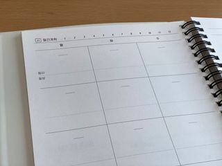 이쁜코알라님이 올린 리뷰 사진 4
