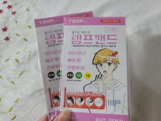 겸둥이찌니님이 올린 리뷰 사진 1