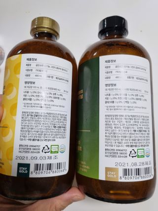 골든브루 콤부차 골든브루 유기농 그린티 콤부차 2종 2병 — 5점을 준 리뷰어가 2021년 11월 올린 사용 사진