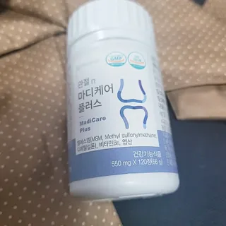 프리마인 평생 써야하는 관절의 건강을 위한 완벽설계 솔루션 관절n마디케어 플러스 120정 — 5점을 준 리뷰어가 2021년 10월 올린 사용 사진