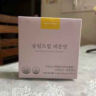 [슬림드랍 레몬맛] 건기식 다이어트 보조제 겸 비타민 — 5점을 준 리뷰어가 2022년 1월 올린 사용 사진