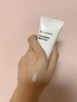 리더스코스메틱 리더스 카밍 바이오틱스 크림 마스크 — 4점을 준 리뷰어가 2021년 2월 올린 사용 사진