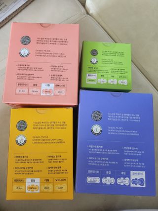 에어퀸 뉴브레스 유기농 생리대 4종 (팬티라이너 20P + 중형 10P + 대형 10P + 오버나이트 8P)_체험단 — 5점을 준 리뷰어가 2024년 5월 올린 사용 사진