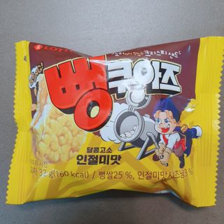벚꽃사랑님이 올린 리뷰 사진 1