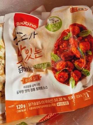 굽네몰 [굽네] 소스가 맛있는 닭가슴살 한입 볼 2종 8팩 — 5점을 준 리뷰어가 2021년 3월 올린 사용 사진