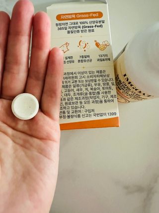 쿠팡 [아임고트] 뉴질랜드 산양유 프로바이오틱스 츄어블 요구르트맛 — 5점을 준 리뷰어가 2025년 2월 올린 사용 사진