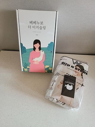 베베누보 다이얼핏 밀착 아기띠 더 이지슬링 Lv1 — 5점을 준 리뷰어가 2021년 5월 올린 사용 사진