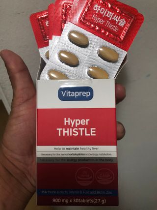 뉴트리션팩토리 비타프렙 하이퍼씨슬 밀크씨슬 900mg — 5점을 준 리뷰어가 2021년 9월 올린 사용 사진
