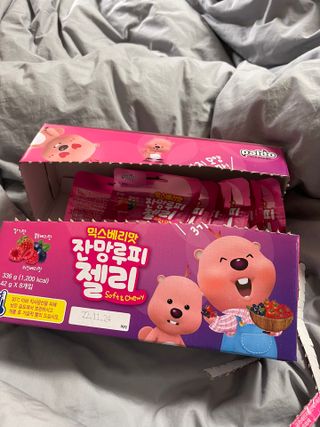 뮤뮤트윙클님이 올린 리뷰 사진 1