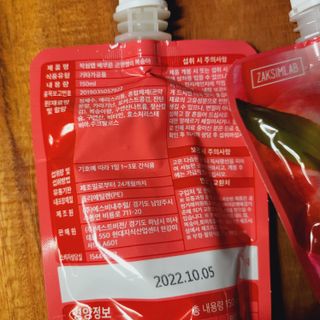 좋아님이 올린 리뷰 사진 4