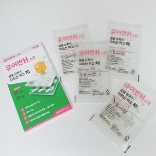 [큐어반H 스팟] 자외선 99프로 차단되는 스틱타입 스팟밴드(1팩 / 66매입) — 5점을 준 리뷰어가 2022년 12월 올린 사용 사진