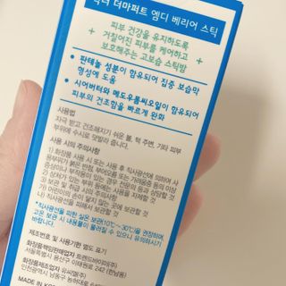 nanadaun님이 올린 리뷰 사진 2