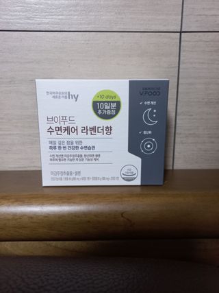 람보슈터님이 올린 리뷰 사진 1