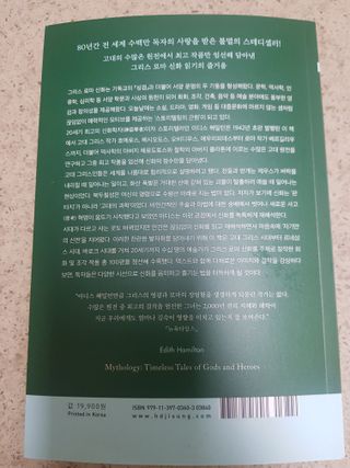 스카이스톤님이 올린 리뷰 사진 3