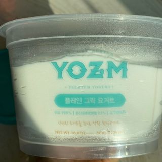 연둡님이 올린 리뷰 사진 4