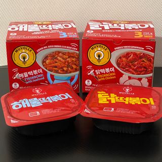 한성기업 무볼레 닭떡볶이+해물떡볶이 2종 세트 — 4.5점을 준 리뷰어가 2021년 9월 올린 사용 사진