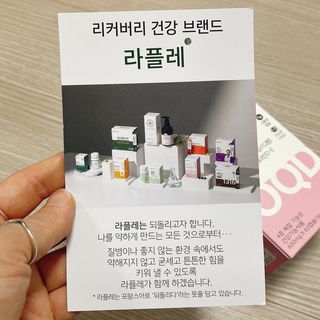 냐냐님이 올린 리뷰 사진 3