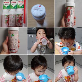 KOHL 앤베리 — 5점을 준 리뷰어가 2021년 4월 올린 사용 사진