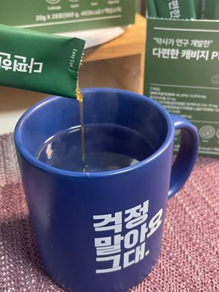 요로코롬님이 올린 리뷰 사진 3