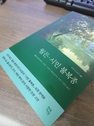 세상에없는나님이 올린 리뷰 사진 3