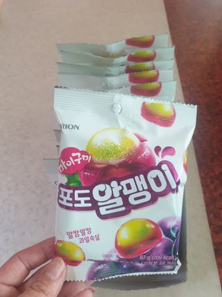 이쁜공주님이 올린 리뷰 사진 2