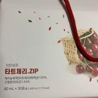 수린님이 올린 리뷰 사진 3