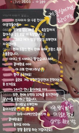 트위티한하루 tweetietwenty님이 올린 리뷰 사진 3