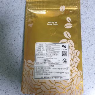 오세요님이 올린 리뷰 사진 2