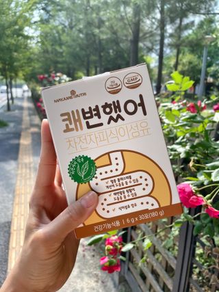 차세라님이 올린 리뷰 사진 1