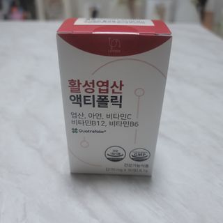 위뷰티님이 올린 리뷰 사진 1