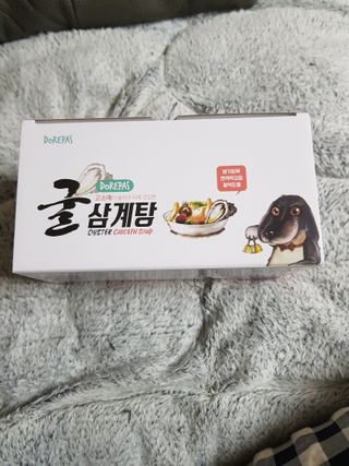 곽현정님이 올린 리뷰 사진 1