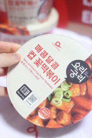 나우  [요리궁리] 매콤달콤 꽃떡볶이 6개입 세트 — 4.5점을 준 리뷰어가 2025년 1월 올린 사용 사진