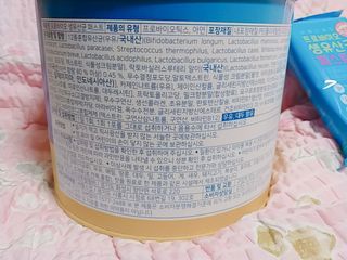 나리님님이 올린 리뷰 사진 3