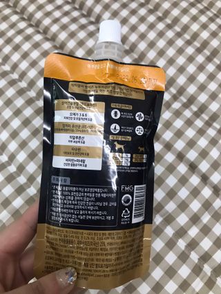 윤퍼플님이 올린 리뷰 사진 4
