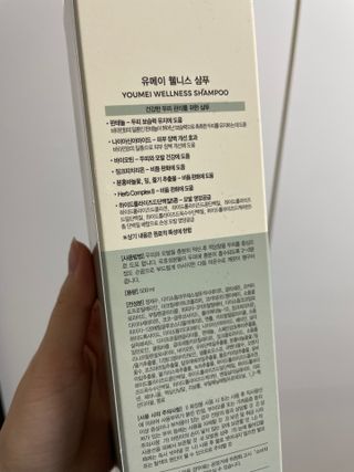 monmomo님이 올린 리뷰 사진 3